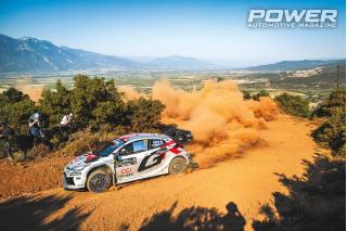 ΕΚΟ Acropolis Rally 2025 